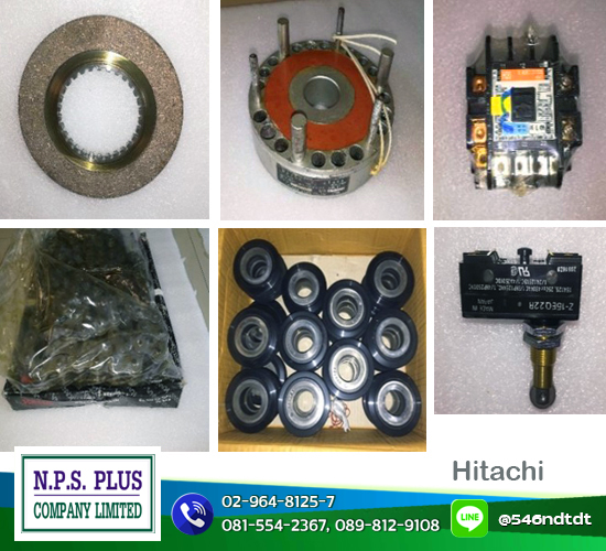 อะไหล่ลิฟต์ Hitachi อะไหล่ลิฟต์ Hitachi